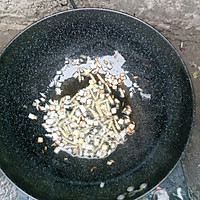 辣椒炒猪肺的做法图解5