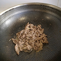 #做出牛肉的分寸感#黑椒牛肉炒芦笋的做法图解8