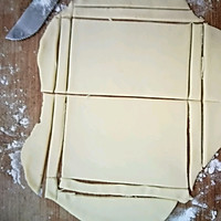 香蕉派～的做法图解4