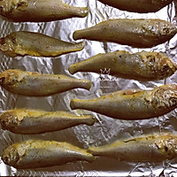 #鲜到鲜得舟山带鱼0元试吃#香酥小黄鱼的做法图解3