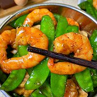 #夏日鲜味轻享健康#夏日低卡餐，黑椒荷兰豆口蘑炒虾仁的做法图解1