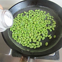 毛豆米双色豆腐#给老爸做道菜#的做法图解2