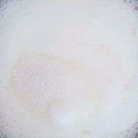 #福气年夜菜#营养步步糕的做法图解9