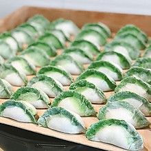 鲅鱼饺子