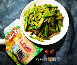 #糖小朵甜蜜控糖秘籍#芦笋炒肉的做法
