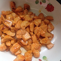鸡肉蔬菜披萨（超详细步骤，绝对拉丝)的做法图解2