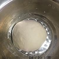 家庭自制肉夹馍(简单版）的做法图解3