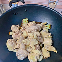 #东古家味美食#家常版 黄焖鸡米饭的做法图解7
