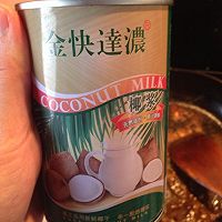 芝士咖喱煎鸡饭的做法图解5