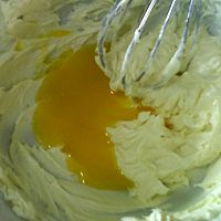 #爱好组-低筋复赛# 番薯红糖乳酪小蛋糕的做法图解5