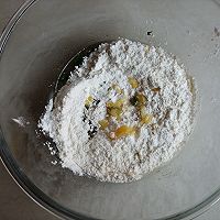 香葱桃酥的做法图解4