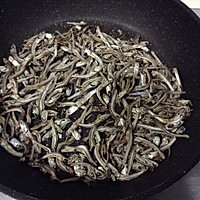 日本年菜“五万米”（Gomame)--日式凉拌小沙丁鱼干的做法图解1