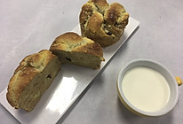 #金龙鱼精英100%烘焙大师赛-专业组-高筋#三创意咖啡面包的做法