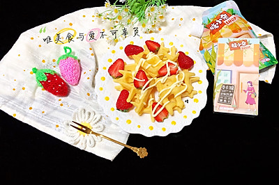 原味华夫饼