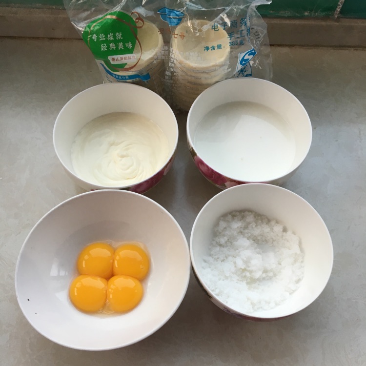 蛋挞的做法图解1