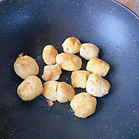 孜然小土豆的做法图解2
