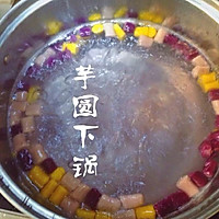 水果芋圆的做法图解6