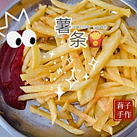 自制薯条【家常薯条简单易学】的做法图解6