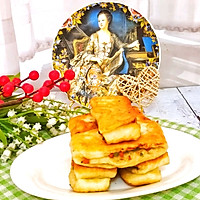 青椒火腿发面饼的做法图解16