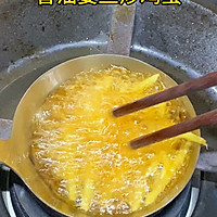 祖传秘方香油姜丝炒鸡蛋对咳咳咳管用的做法图解2
