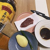 孜然土豆牛肉粒的做法图解1