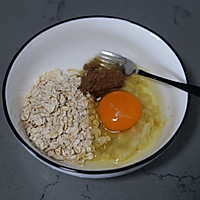 #浪漫七夕 共度“食”光#低脂无油的可可燕麦蛋糕的做法图解3