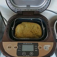 抹茶蜜豆面包#跨界烤箱，探索味来#的做法图解12