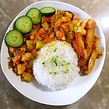 咖喱虾仁鸡柳饭