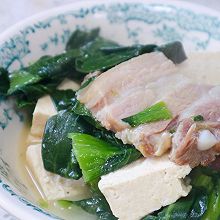 咸肉炖青菜豆腐