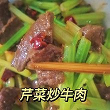鲜嫩多汁牛肉炒芹菜
