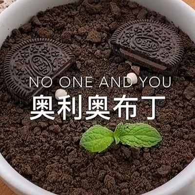 只用棉花糖就可以做的【奥利奥布丁】