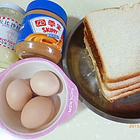 火腿鸡蛋三明治的做法图解1
