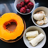 莲花颂/一道百合南瓜红枣山药谱写出的纯净素食的做法图解1