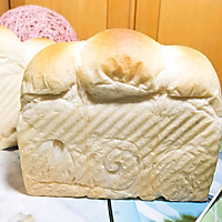 全麦土司面包的做法图解13
