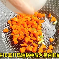#晒出你的中秋团圆饭# 鲜虾炒白粿的做法图解2