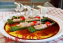 年夜饭 秋葵酿虾滑 一帆风顺的做法