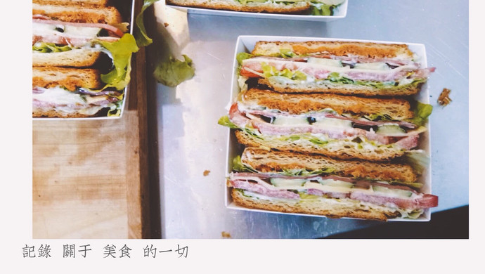 丹麦三明治
