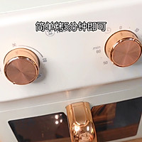 快手早餐小披萨的做法图解5