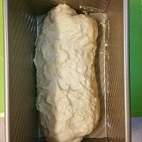 原味面包的做法图解11