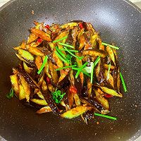 #旅行中的美味#风味茄子的做法图解12