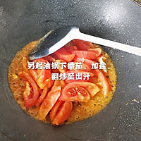 番茄煎蛋面的做法图解5