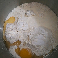 大理石纹紫薯吐司的做法图解1