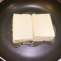 超级下饭，嫩滑无比的鸡蛋抱豆腐的做法图解7