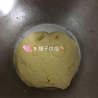 玛格丽特饼干的做法图解6