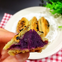 蛋挞皮版紫薯派的做法图解6