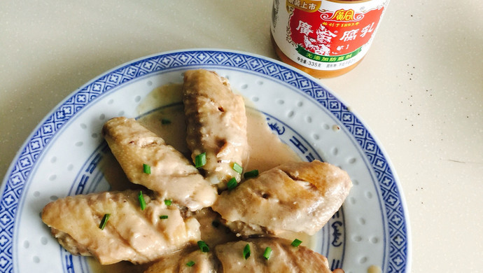 白腐乳鸡翅