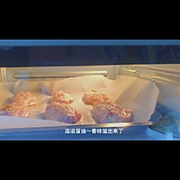 #营养小食光#奥尔良烤鸡翅的做法图解8