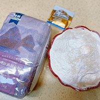 #自由创意面包#低卡低脂全麦燕麦贝果的做法图解1