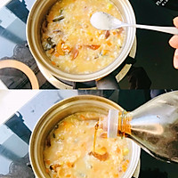 #本周热榜#皮蛋鸡肉粥的做法图解5