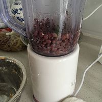 椰蓉南瓜饼的做法图解6